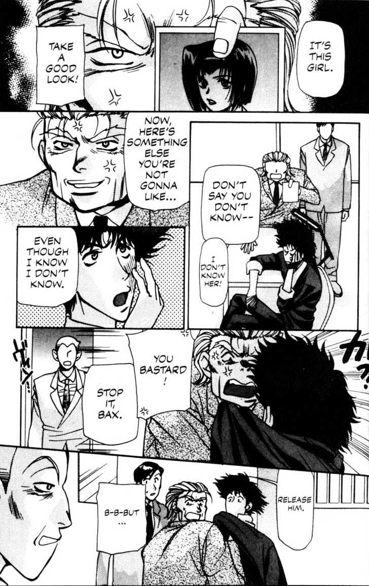 Cowboy Bebop Chap 4 - Next Chap 5