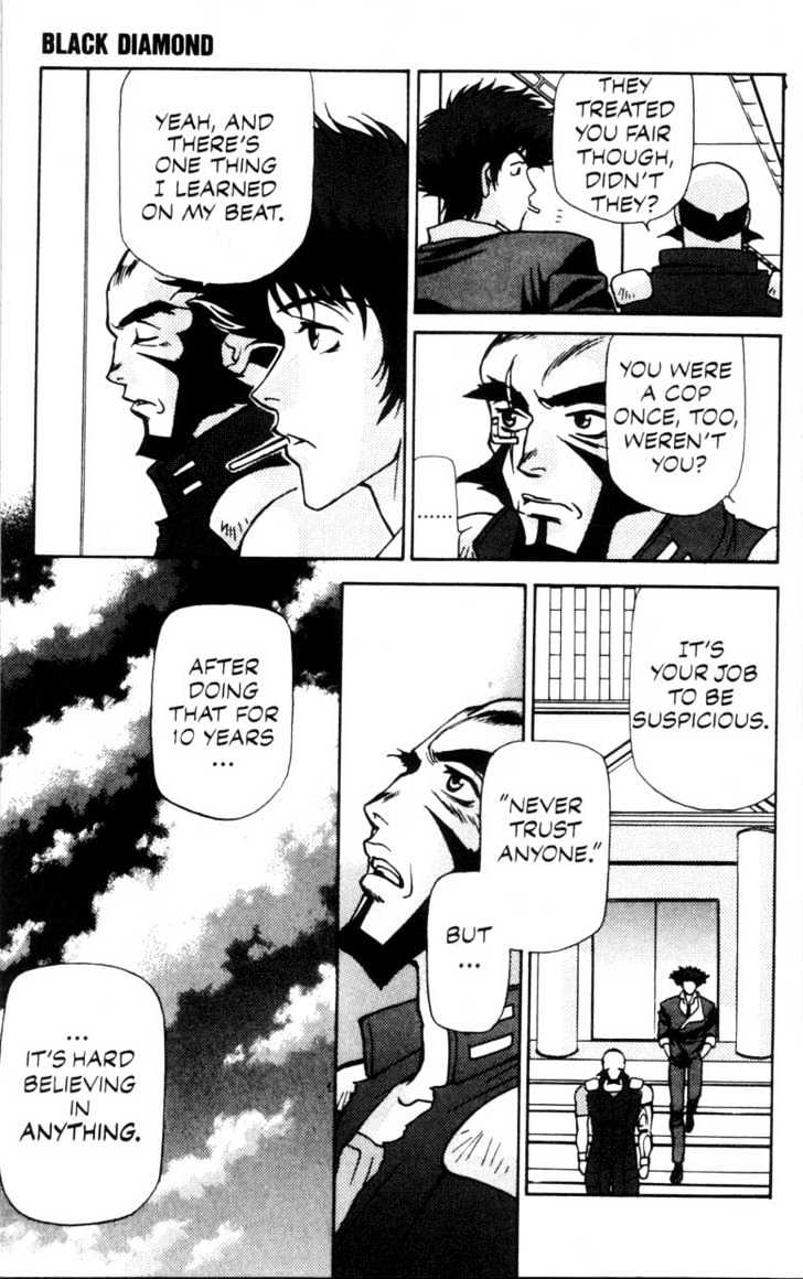 Cowboy Bebop Chap 4 - Next Chap 5