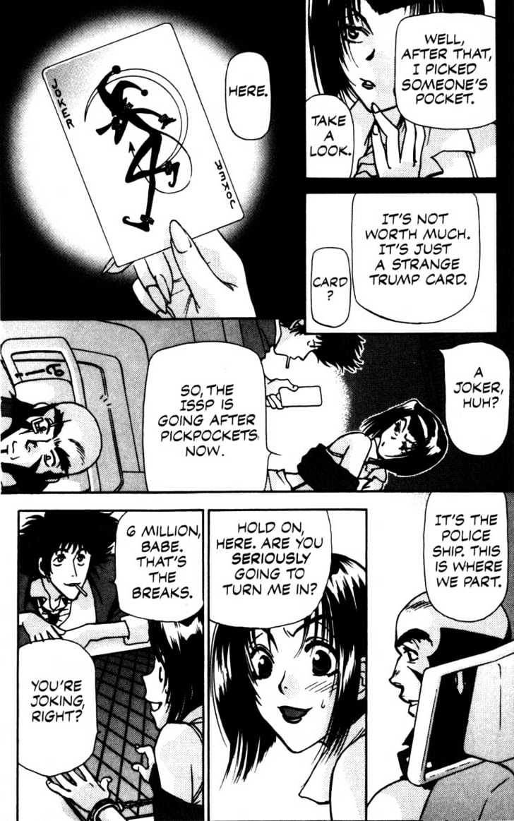 Cowboy Bebop Chap 4 - Next Chap 5