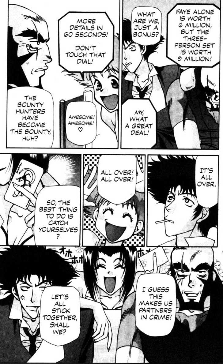 Cowboy Bebop Chap 4 - Next Chap 5