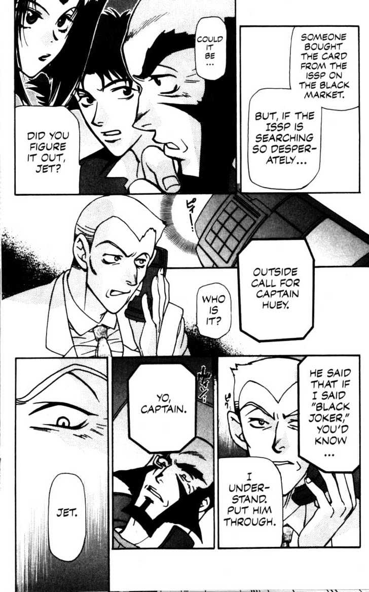 Cowboy Bebop Chap 4 - Next Chap 5