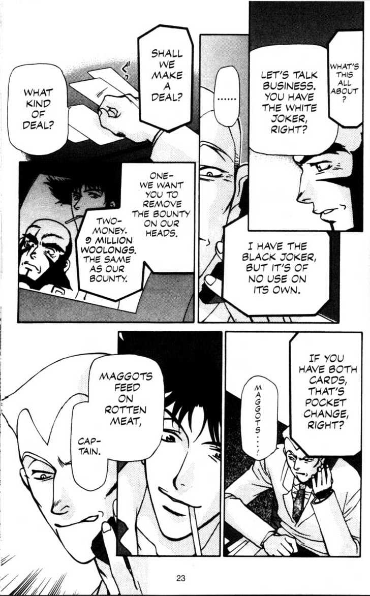 Cowboy Bebop Chap 4 - Next Chap 5