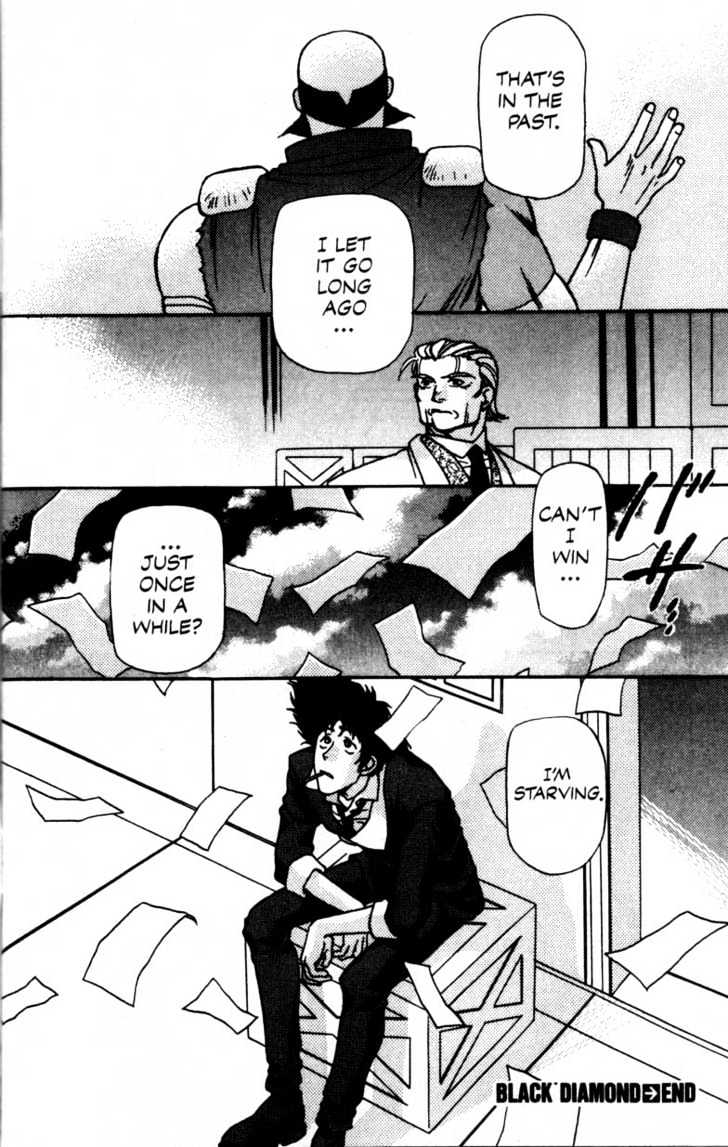 Cowboy Bebop Chap 4 - Next Chap 5