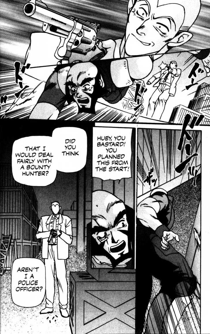 Cowboy Bebop Chap 4 - Next Chap 5