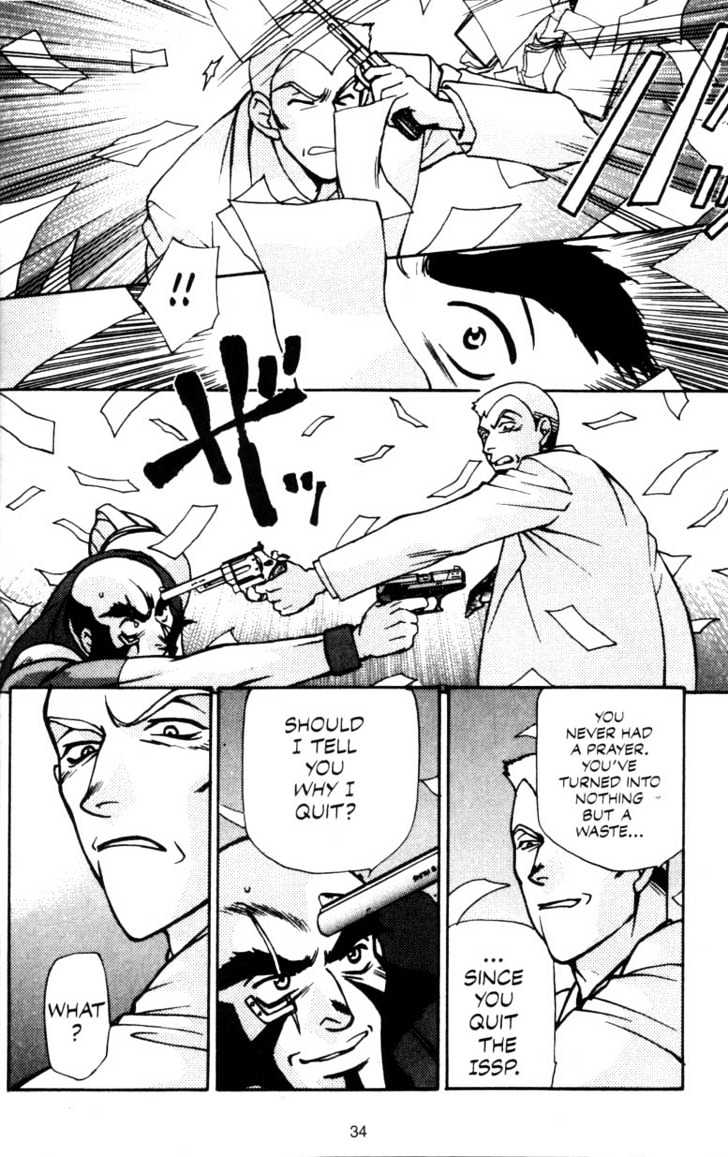 Cowboy Bebop Chap 4 - Next Chap 5