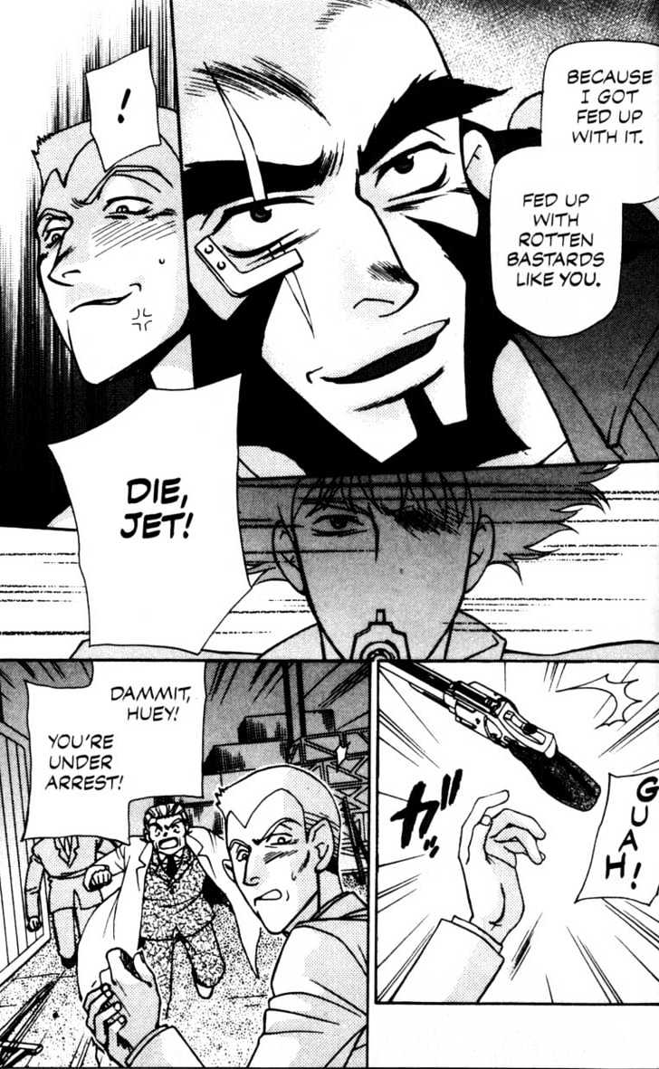 Cowboy Bebop Chap 4 - Next Chap 5