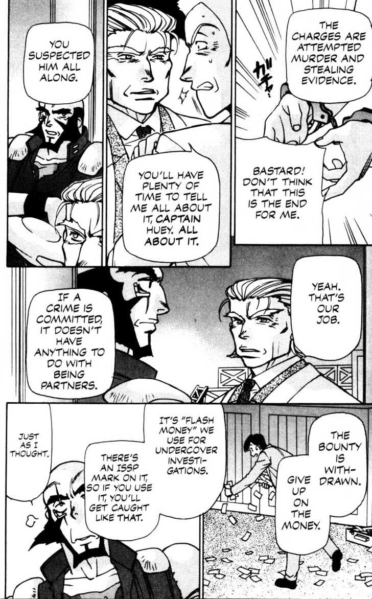 Cowboy Bebop Chap 4 - Next Chap 5