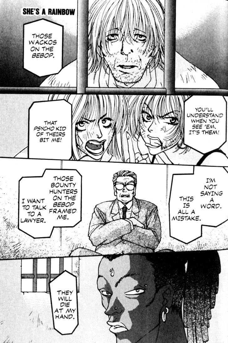 Cowboy Bebop Chap 5 - Next Chap 6