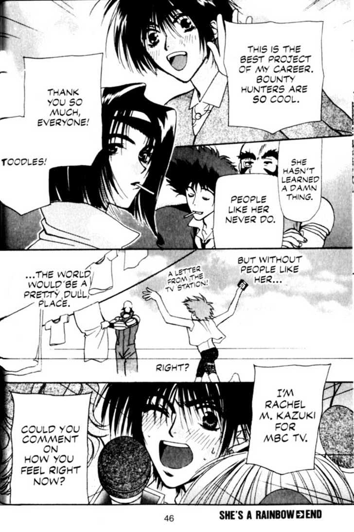 Cowboy Bebop Chap 5 - Next Chap 6
