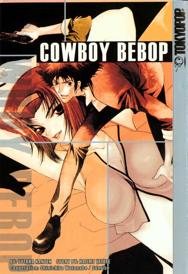 Cowboy Bebop Chap 5 - Next Chap 6