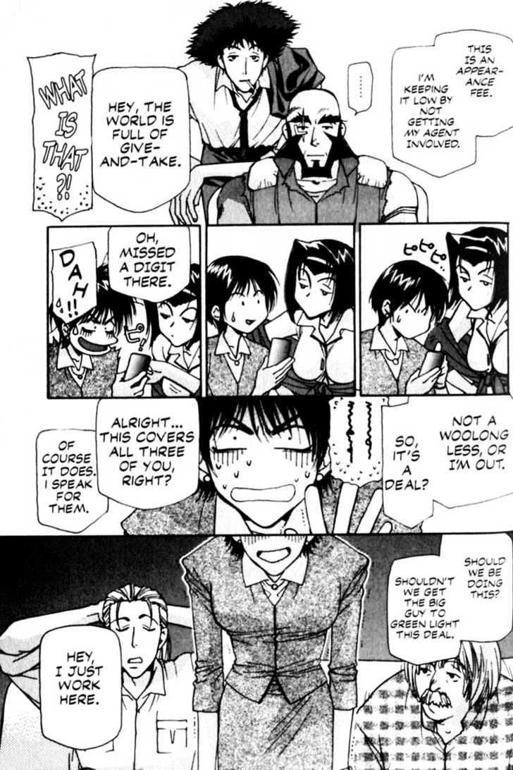 Cowboy Bebop Chap 5 - Next Chap 6