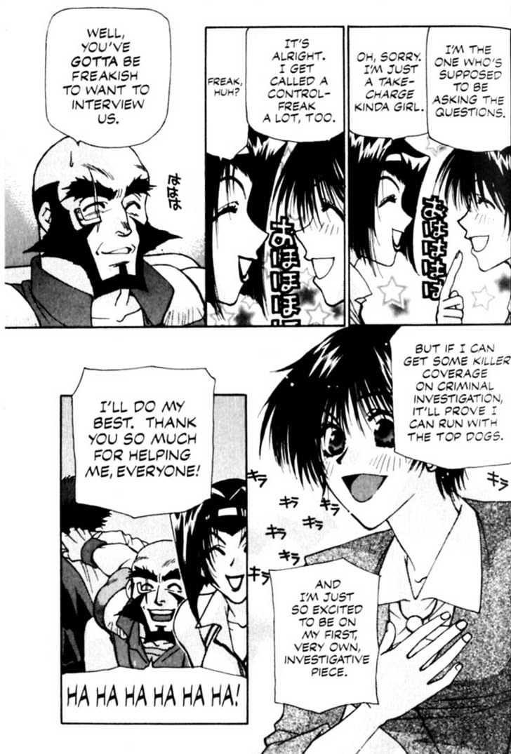 Cowboy Bebop Chap 5 - Next Chap 6