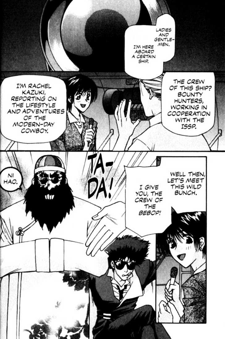Cowboy Bebop Chap 5 - Next Chap 6