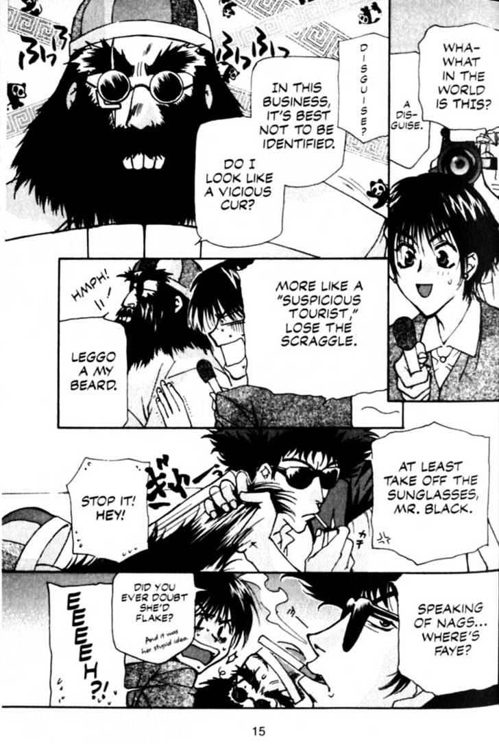 Cowboy Bebop Chap 5 - Next Chap 6
