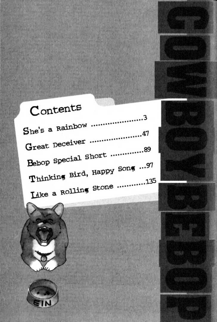 Cowboy Bebop Chap 5 - Next Chap 6