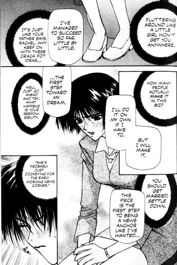 Cowboy Bebop Chap 5 - Next Chap 6