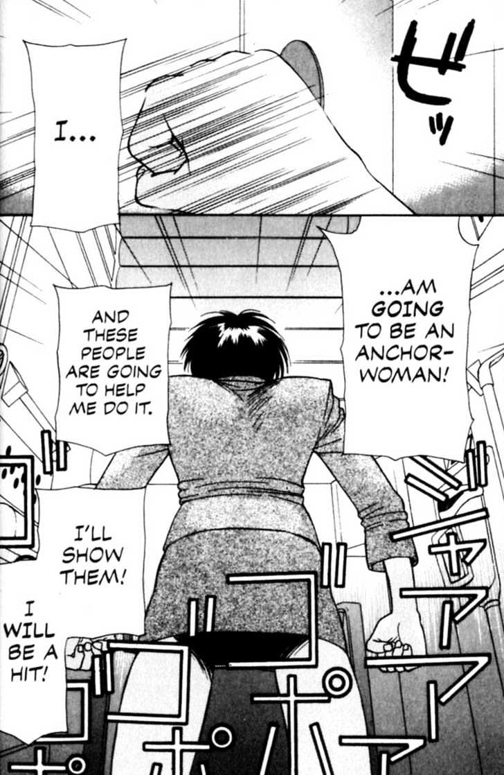 Cowboy Bebop Chap 5 - Next Chap 6