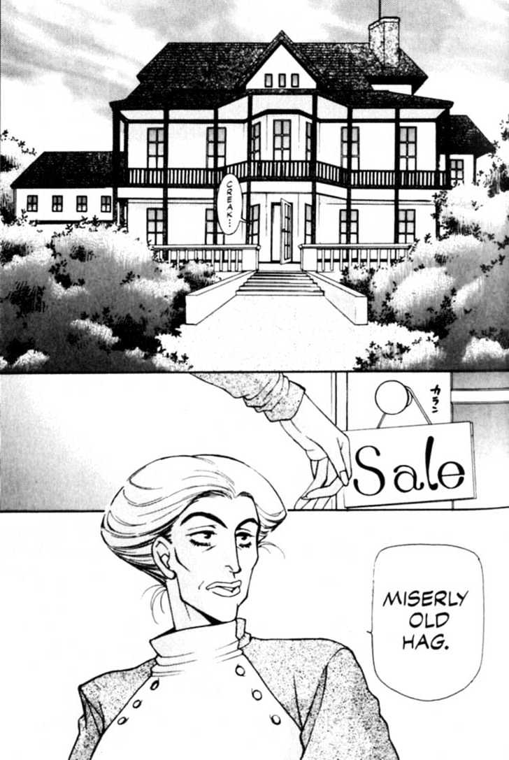 Cowboy Bebop Chap 5 - Next Chap 6