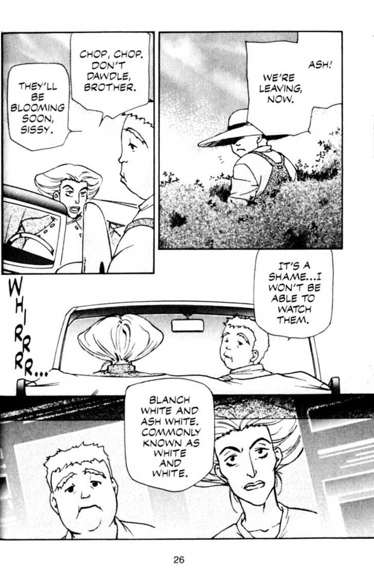 Cowboy Bebop Chap 5 - Next Chap 6