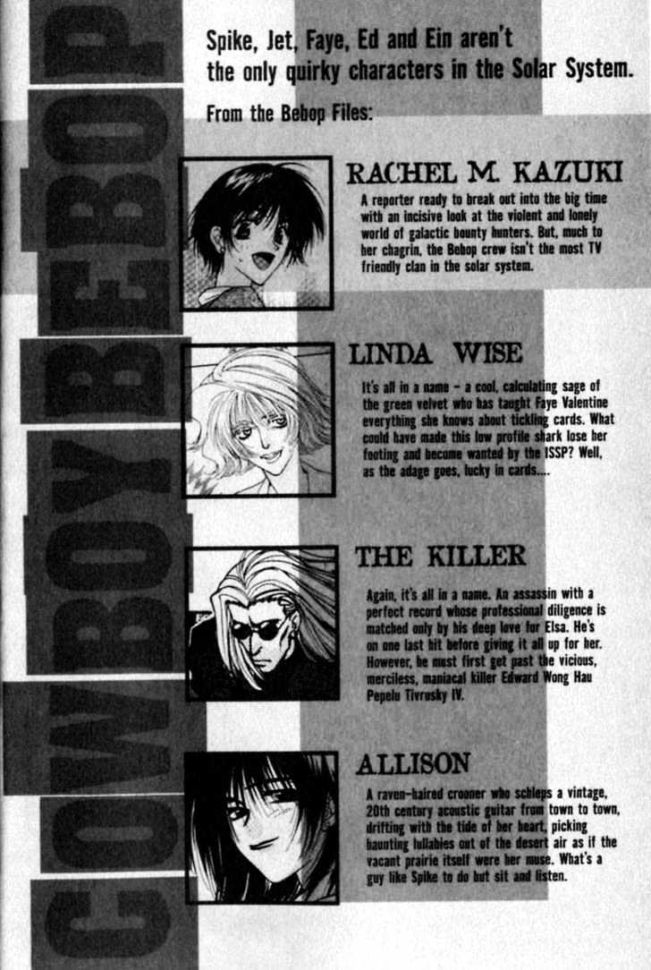 Cowboy Bebop Chap 5 - Next Chap 6