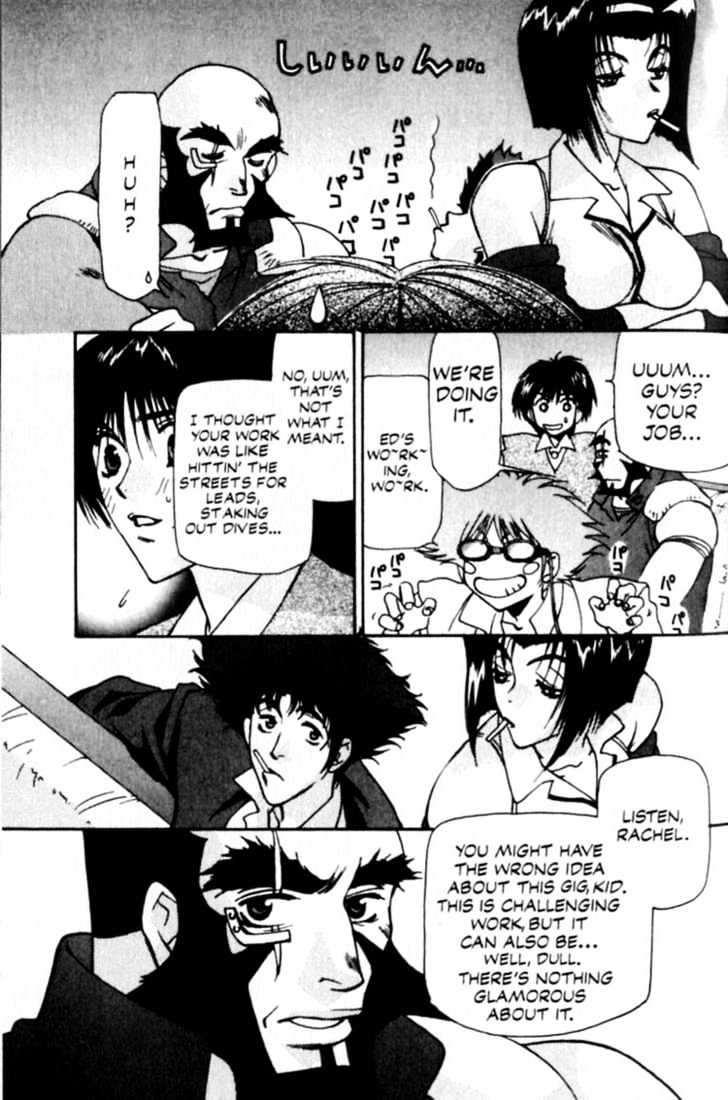 Cowboy Bebop Chap 5 - Next Chap 6