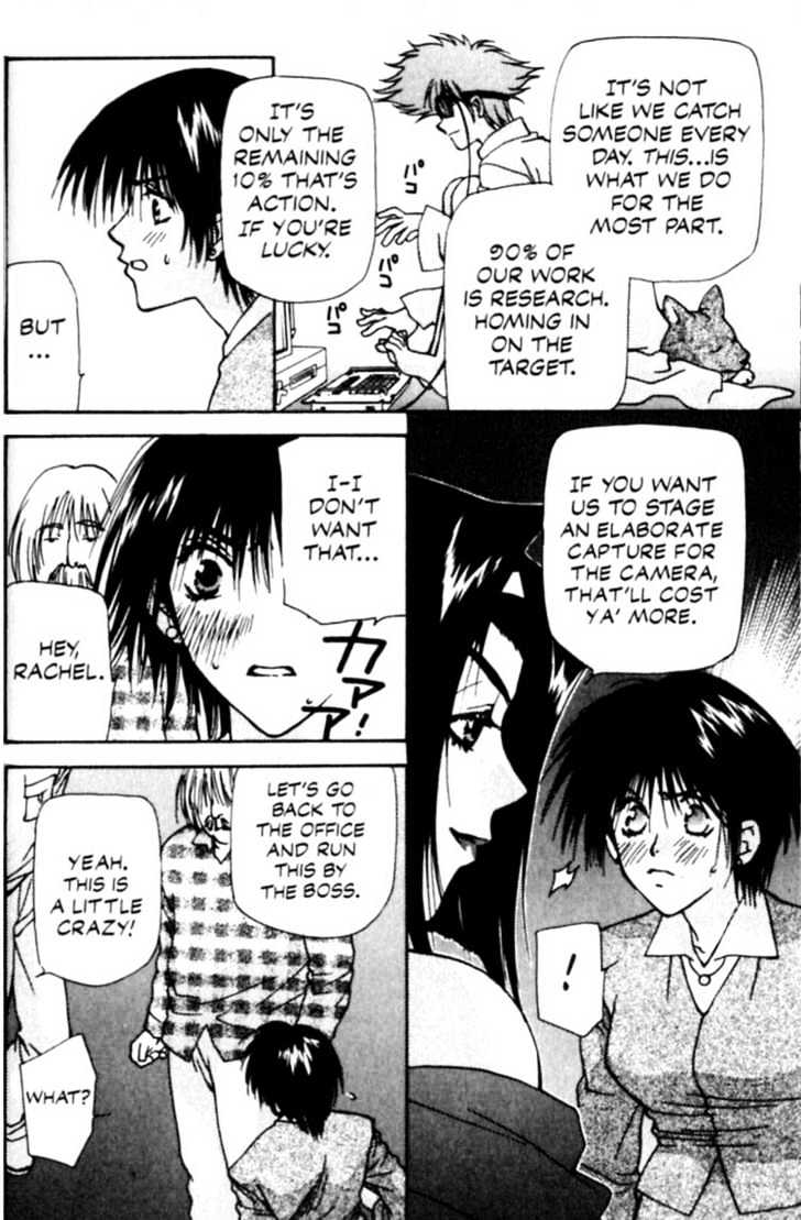 Cowboy Bebop Chap 5 - Next Chap 6