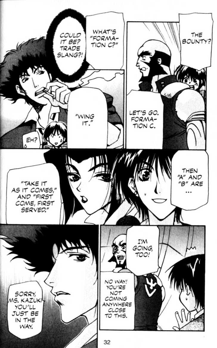 Cowboy Bebop Chap 5 - Next Chap 6