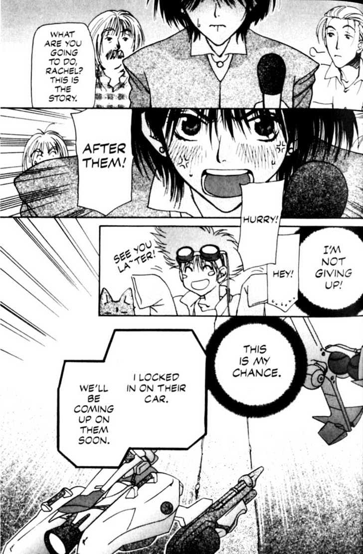 Cowboy Bebop Chap 5 - Next Chap 6