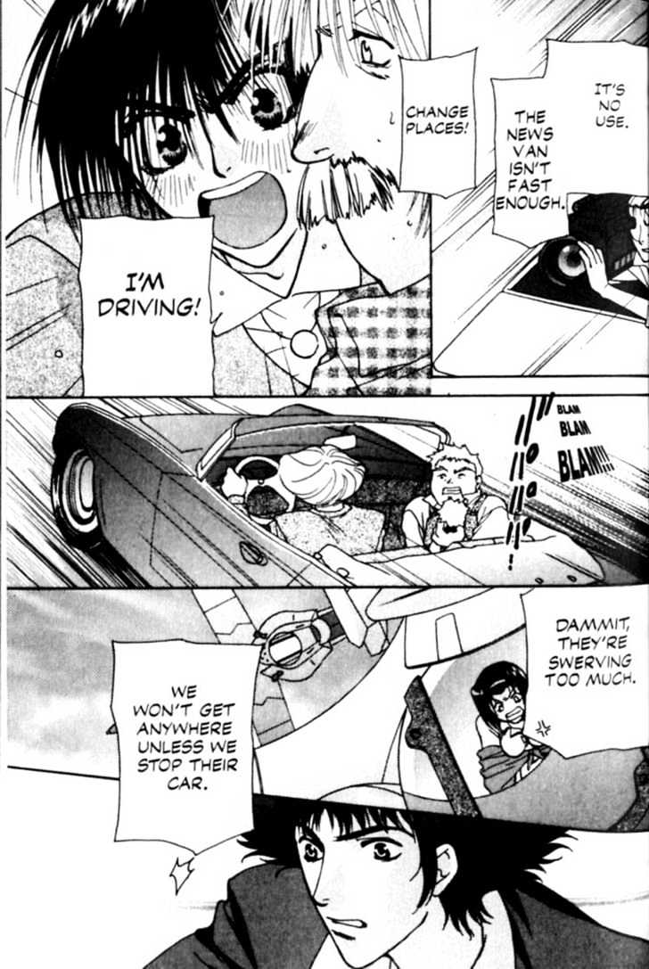 Cowboy Bebop Chap 5 - Next Chap 6