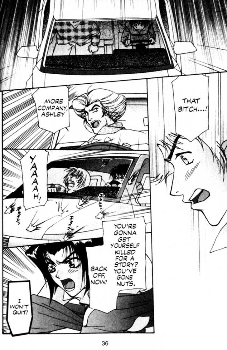 Cowboy Bebop Chap 5 - Next Chap 6