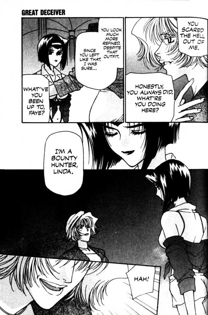 Cowboy Bebop Chap 6 - Next Chap 7