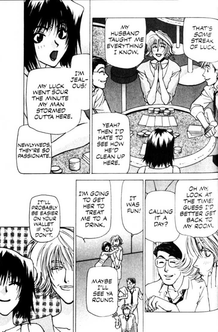 Cowboy Bebop Chap 6 - Next Chap 7