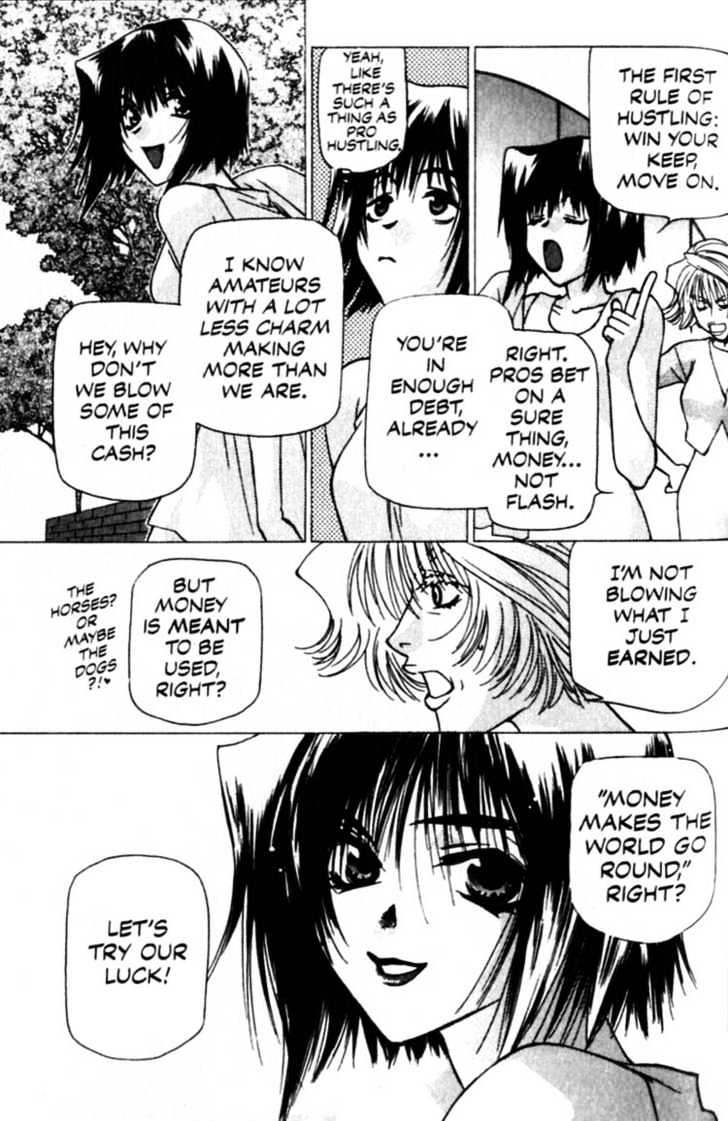 Cowboy Bebop Chap 6 - Next Chap 7