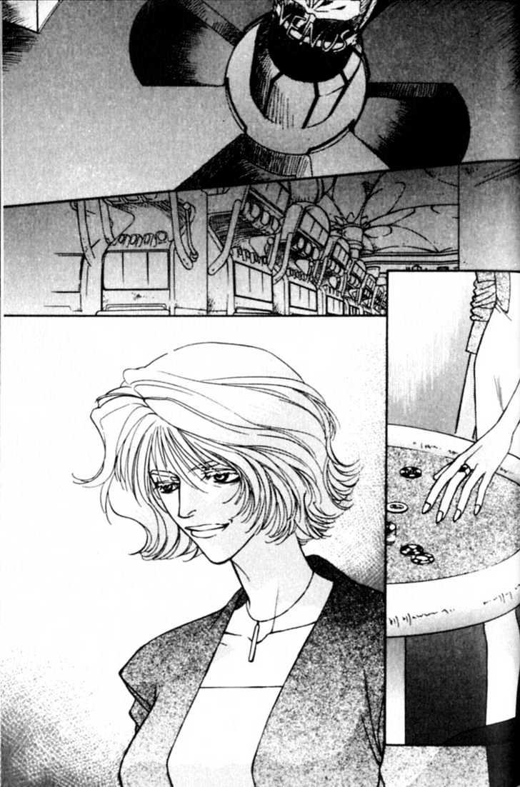 Cowboy Bebop Chap 6 - Next Chap 7