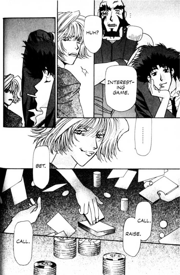 Cowboy Bebop Chap 6 - Next Chap 7