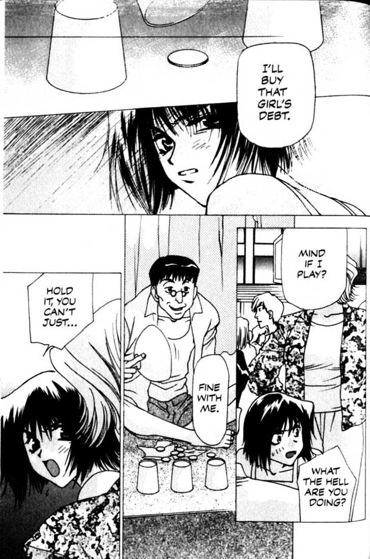 Cowboy Bebop Chap 6 - Next Chap 7