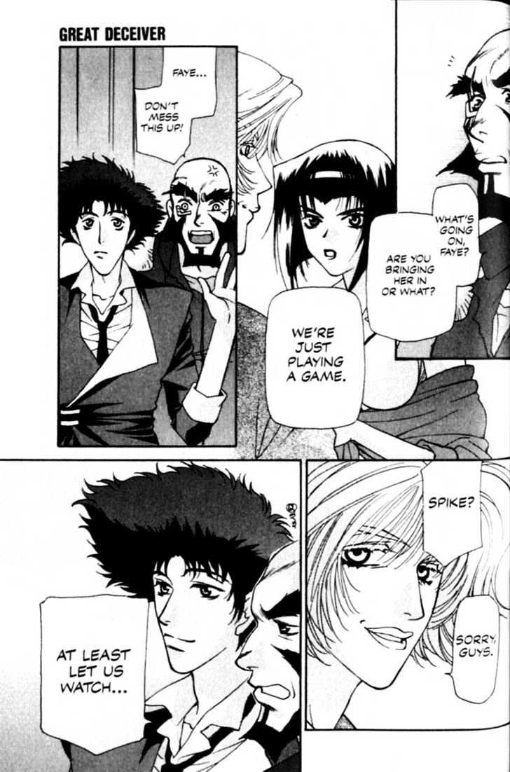 Cowboy Bebop Chap 6 - Next Chap 7
