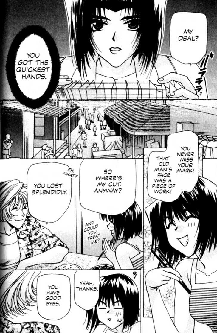 Cowboy Bebop Chap 6 - Next Chap 7