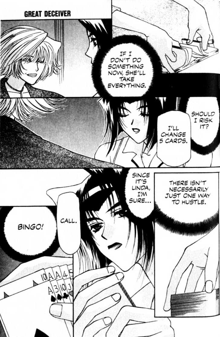 Cowboy Bebop Chap 6 - Next Chap 7