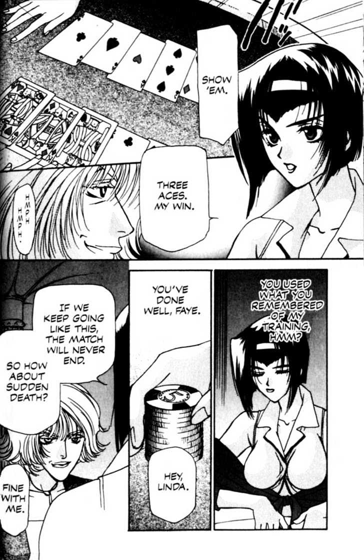 Cowboy Bebop Chap 6 - Next Chap 7
