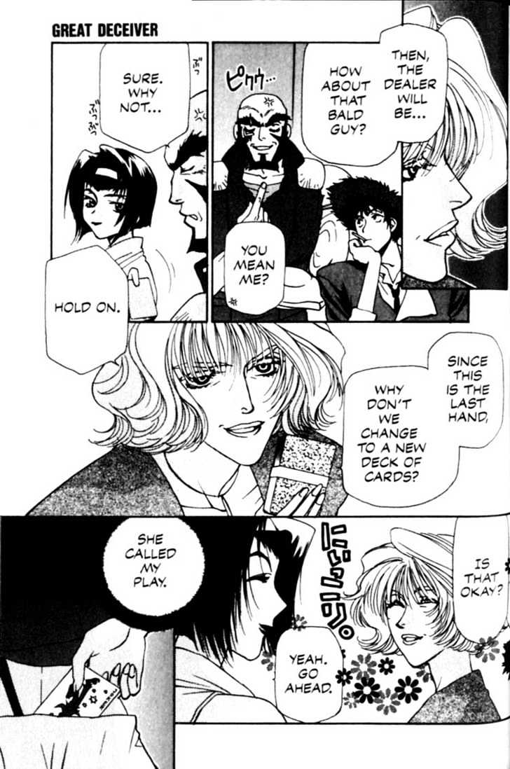 Cowboy Bebop Chap 6 - Next Chap 7