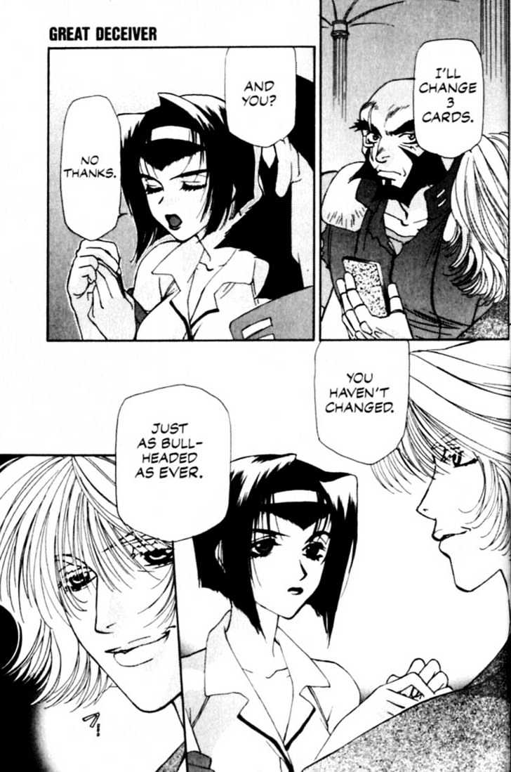 Cowboy Bebop Chap 6 - Next Chap 7