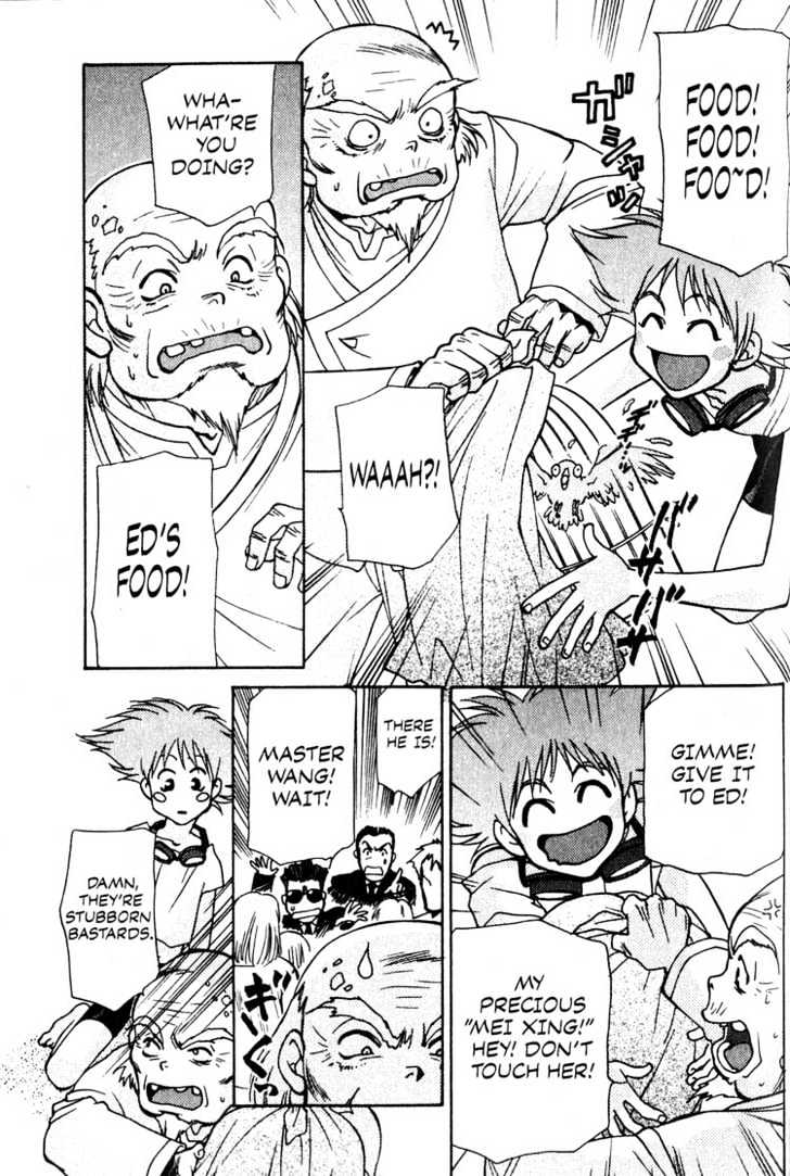 Cowboy Bebop Chap 8 - Next Chap 9