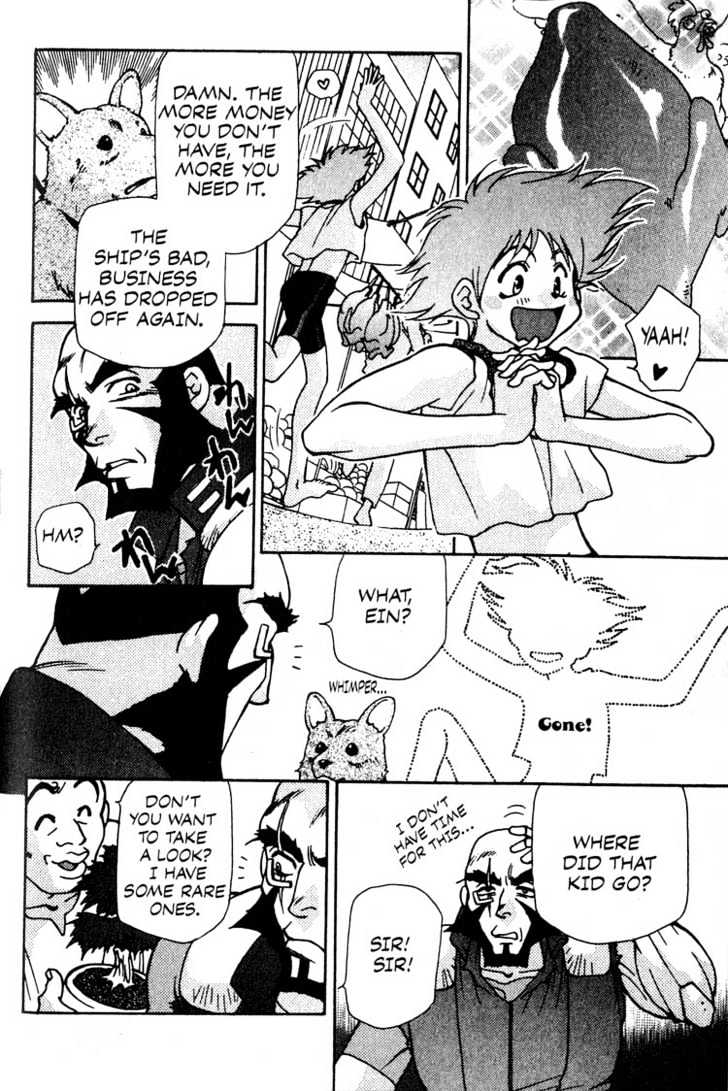 Cowboy Bebop Chap 8 - Next Chap 9