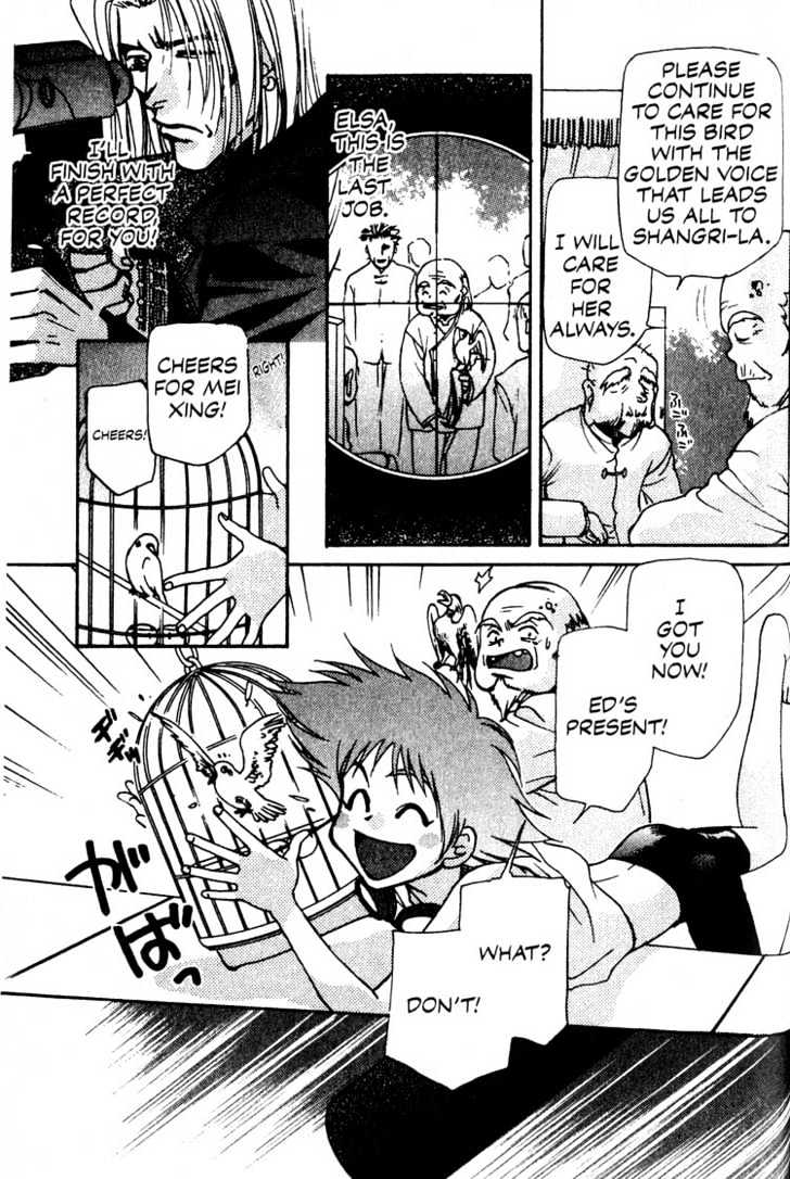 Cowboy Bebop Chap 8 - Next Chap 9