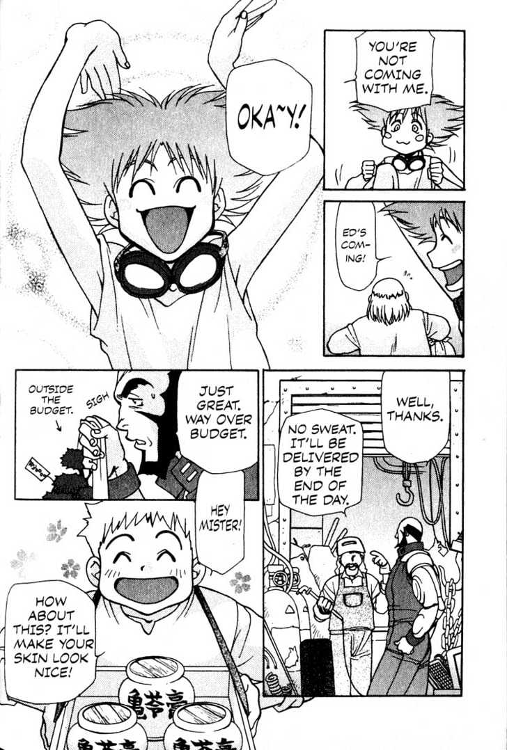 Cowboy Bebop Chap 8 - Next Chap 9