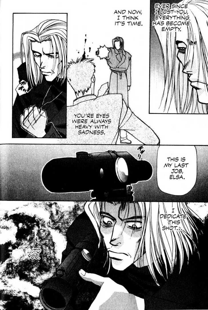 Cowboy Bebop Chap 8 - Next Chap 9