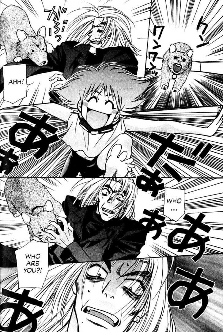 Cowboy Bebop Chap 8 - Next Chap 9