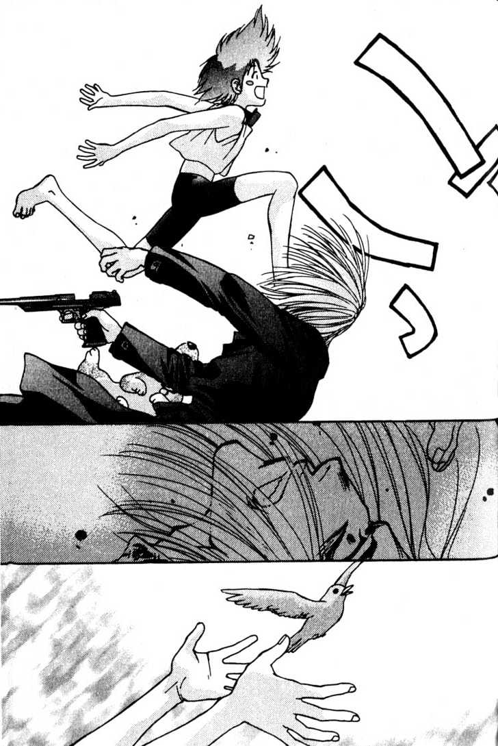 Cowboy Bebop Chap 8 - Next Chap 9