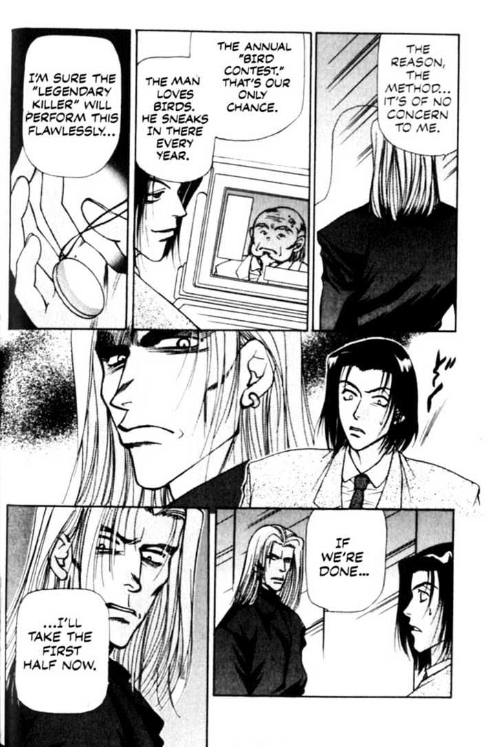Cowboy Bebop Chap 8 - Next Chap 9